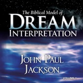 The Biblical Model of Dream Interpretation, Vol. 1 artwork