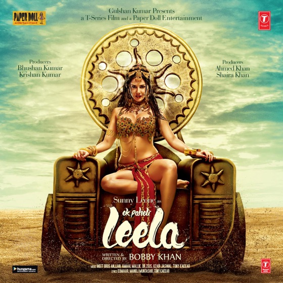 Cover artwork for Tere Bin Nahi Laage