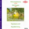 Rag Madhuvanti & Rag Misra Tilang album lyrics, reviews, download