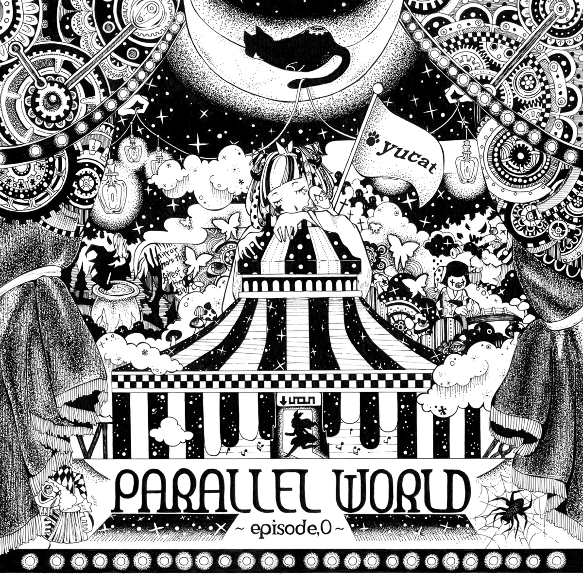 Parallel World IV - EP by yucat on Apple Music