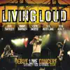 Debut Live Concert 2004 (Live) album lyrics, reviews, download