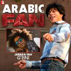 Jabara Fan (Arabic) [From 