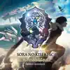 The Legend of Heroes: Sora No Kiseki SC Evolution (Original Soundtrack) album lyrics, reviews, download