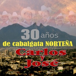 Carlos y José - El Gallo De San Juan