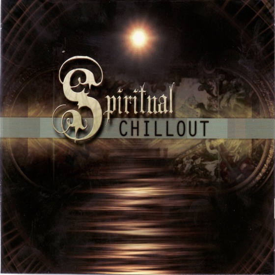 Cover artwork for Humilitas