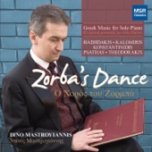Zorba's Dance artwork