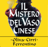 Il mistero del vaso cinese - Carlo Oliva, Massimo Cirri & G. Sergio Ferrentino