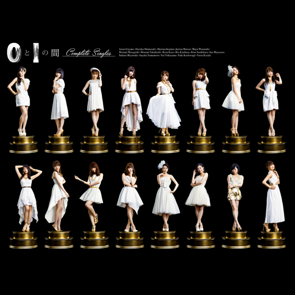 0 to 1 no Aida[Complete Singles] by AKB48 on Apple Music