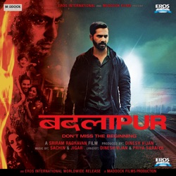 Atif Aslam - Jeena Jeena