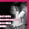 The LF Collection, Vol. 1 album lyrics, reviews, download