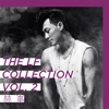 Raymond Lam - 愛在記憶中找你 (國)