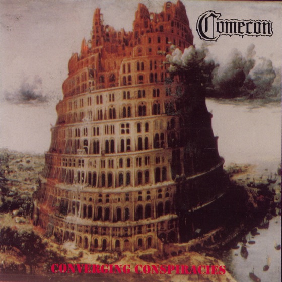 Cover artwork for Pinhole View