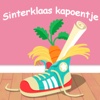 Sinterklaas Kapoentje - Single