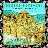 Greece Bouzouki artwork