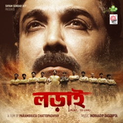 Arijit Singh - Mayar Jeebon Jonaki