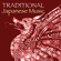 Amai Yume - Japanese Traditional Music Ensemble
