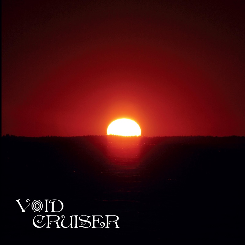 Albums 2015. Void Cruiser. Void Cruiser overstaying my Welcome.