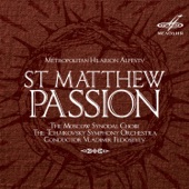 St. Matthew Passion, The Burial: Thou Didst Descend Into Hell artwork