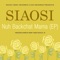 Nuh Backchat Mama (Reggae Instrumental) - Siaosi lyrics