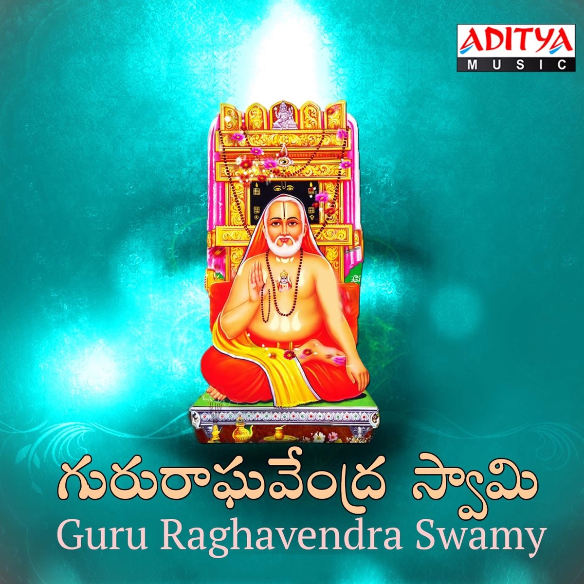 Guru Raghavendra Swamy by Various Artists on Apple Music