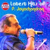 P. Jayachandran - Njanoru Malayali (From "Jilebi")