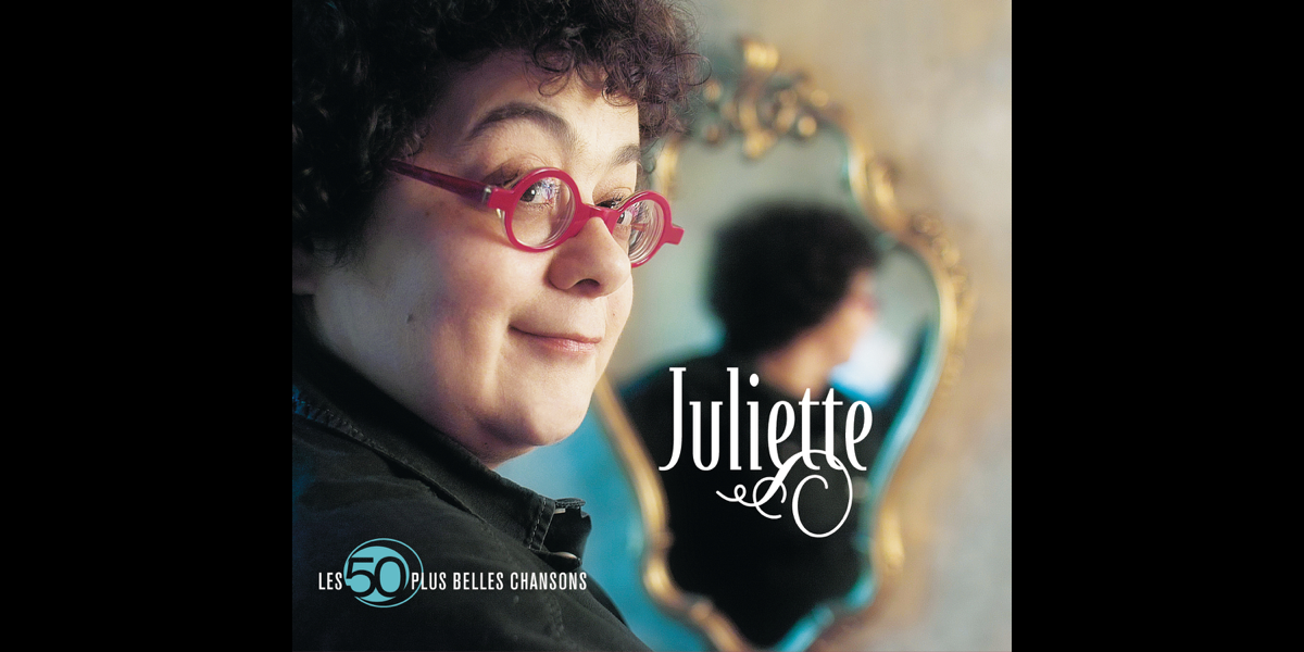 Juliette music. Juliette Poisoned.