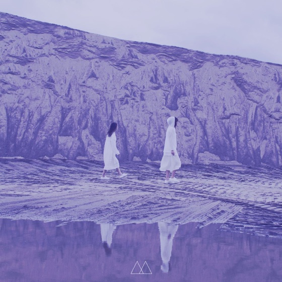 Cover artwork for Watch My Back (Sh?m Remix)