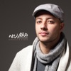 Ramadan - English Version by Maher Zain iTunes Track 1