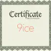 Certificate (Reloaded) album lyrics, reviews, download
