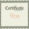 Certificate (Reloaded)