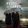 House of Cards: Season 3 (Music From the Netflix Original Series) artwork