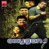 RaShee - Ninne Njan