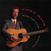 Tony Rice Plays and Sings Bluegrass