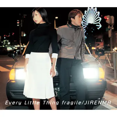 fragile / JIRENMA - EP - Every little Thing