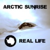 Real Life - EP