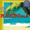 The King of Mambo presents: Mambo No.5 (The Original) - EP