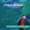 Samuel Lourdes - Aatkonda