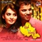 Ondu Aproopada Gaana - Rajesh Krishnan & K. S. Chitra lyrics