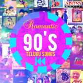 Romantic 90's Telugu Songs - Various Artists
