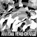 African Head Charge - Drumming Is a Language