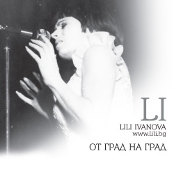 Lili Ivanova - Експрес Танго
