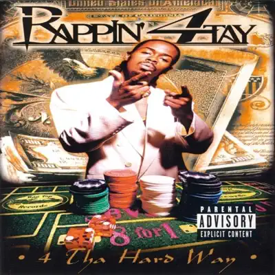 4 Tha Hard Way - Rappin' 4-Tay 4 Tha Hard Way - Rappin' 4-Tay