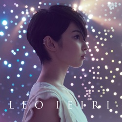 Leo Ieiri - Kimiga Kureta Natsu