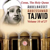 Tajwid: The Holy Quran, Vol. 10 artwork