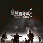 Hanggai - My Mother