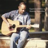 Kostas Lemonidis - Φεγγάρι Χλωμό
