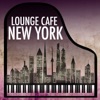 Lounge Cafe New York, 2015