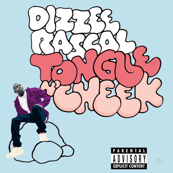 Cover artwork for Holiday