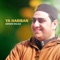 Wana Lamdah Mohamed - Adnan Halaq lyrics