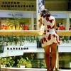Bandidos - Centro commerciale